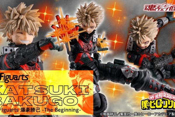 遊戯王&ドラゴンボール通販予約情報局 - 僕のヒーローアカデミア