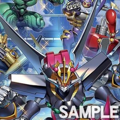 遊戯王OCG情報】Vジャンプ定期講読の6号目『契約を結びし竜の戦士