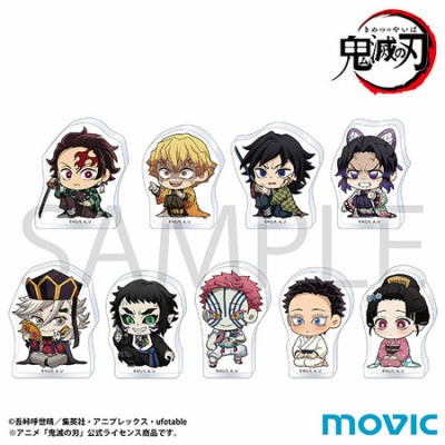 鬼滅の刃 コレクション缶バッジ 第2弾 : 鬼滅の刃GOODS ～グッズ