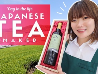 外国人「日本人はあらゆることに情熱があるよね。日本茶メーカーに密着してみたら意識が高すぎた」