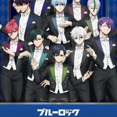 呪廻　スクラッチくじ　じゅじゅステ 舞台「呪術廻戦」DMMスクラッチ : アニメ＆漫画 グッズ情報