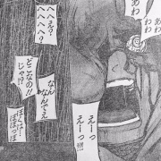 東京喰種 Re 67話ネタバレ 佐々木琲世 誕生の秘密が明らかに 画像 最強ジャンプ放送局