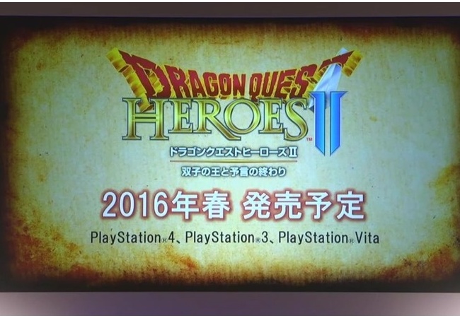 【ドラクエヒーローズ2】発表会まとめ！４人のマルチプレイ追加！多数追加等