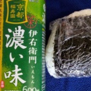 コンセーレ／結婚相談所Blogです。