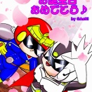 【F-ZERO】ファルコン爆誕【2026年版】