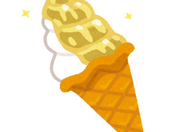 「ソフトクリーム」気軽に食べられる店ってあんまないよな