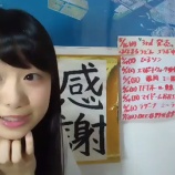 『[動画]2018.05.28（19:25～） SHOWROOM　「=LOVE(イコールラブ) 瀧脇笙古」＠個人配信』の画像