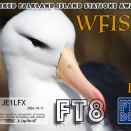 WFISA-10 Award