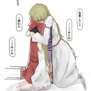 [東方]霊夢「邪魔しないで、疲れた・・・」