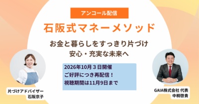 バレエは好き。でも教室の人間関係に疲れたら