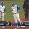 【vs.ソフトバンクオープン戦】日ハム、6回無死満塁から福田光輝の走者一掃タイムリーツーベースで先制！