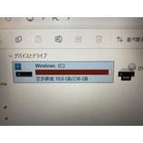 ¡Ø¤É¤¦¤Ë¤â¤Ê¤é¤Ê¤¤¡Ê´À¡Ë¥¹¥È¥ì¡¼¥¸¤ÎÍÆÎ̤¬»Ä¤ê¾¯¤Ê¤¯¤Ê¤Ã¤Æ¤·¤Þ¤¤Windows¤òΩ¤Á¾å¤²¤¿¾õÂ֤ǥǡ¼¥¿¤Î¥³¥Ô¡¼¤â½ÐÍè¤Ê¤¤¾õÂ֤ʤó¤Ç¤¹¡Ù¤Î²èÁü