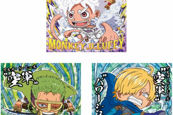 遊戯王&ドラゴンボール通販予約情報局 - ワンピース
