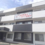 『【御殿山】駅徒歩3分！リハビリ充実の老人ホーム「幸 御殿山」を徹底紹介』の画像