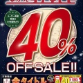 童夢書店７月のイベント！！