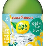 『ドリンク作りにうってつけ「ぎゅっとレモン」新発売』の画像