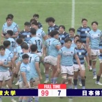 NO RUGBY NO LIFE in OKAYAMA