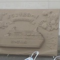 にっぽん丸寄港