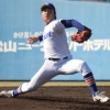 伊藤大海が日ハムに入団した場合の起用法