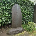 おいしいイタリア Tavola Giappone