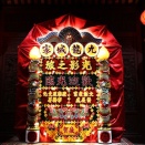 【香港】　九龍城寨　光影之旅展へ行ってきた！