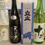 京都町家ぐらし