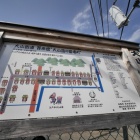 『田園都市線沿線風景：江田駅～荏田宿　2020/05/23』の画像