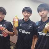 『トップ3』の画像