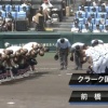 クラーク記念国際が春夏通じて悲願の甲子園初勝利　終盤に大量点で突き放す　北海道勢7年ぶり初戦突破