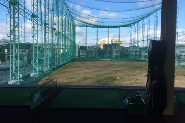 ３８才からのゴルフ悪戦苦闘記 練習場日記