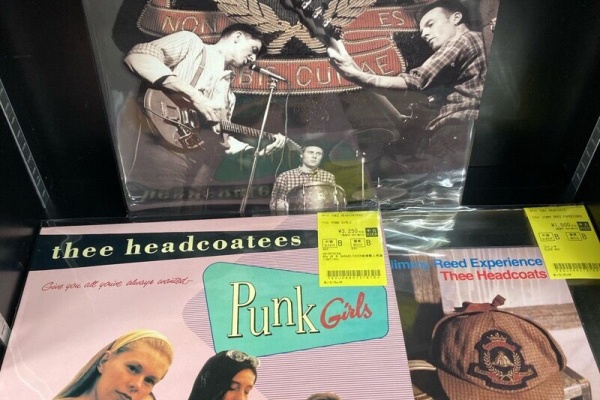 G.B.H PUNK JUNKIES 2LP SET 試聴済 G.B.H - Punk Junkies LP - YouTube