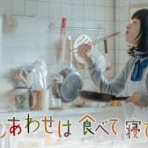映画の小抽斗