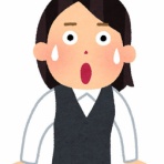 修羅場まとめ速報