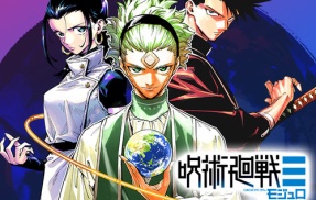 【中国】TikTok運営会社が開発した動画生成AI『Seedance2』ヤバい　呪術廻戦モジュロまで勝手にアニメ化してしまう