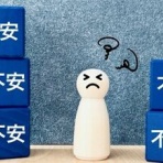 Ｍｏｏｎ　月に想いを・・