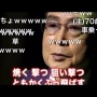 【悲報】『バイオ4』で凄いプレーを見せた鈴木史朗さん、もう『バイオ4』やっていなかった… 「もうしんどい。『どうぶつの森』で癒やされている」