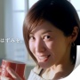 松浦亜弥が11年半ぶりにCM出演！！あまりにも見た目が変わらな過ぎると話題に