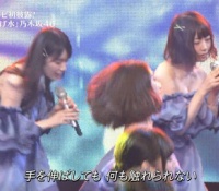 【乃木坂46】北野日奈子の谷間くっきりセクシーショットきたー！！