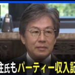 えあ速