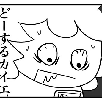 とにかく楽しい英国⑨「憧れのアフタヌーンティー」