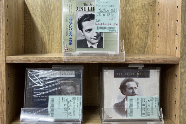 ディスクユニオン大阪クラシック館 - 2024年08月