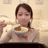 『[イコラブ] 大谷映美里Youtube『みりにゃ、初めてのお家でひとり焼肉』更新きた！！』の画像