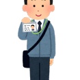【朗報】JASRAC、徴収額1523億円で過去最高