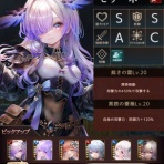 モバ・デジ