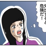 顔と心の毎日 by表こころ