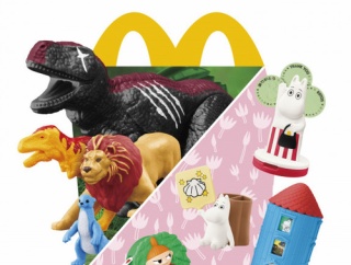 【画像】マック「こ、これなら争奪戦にはならんやろ…？」