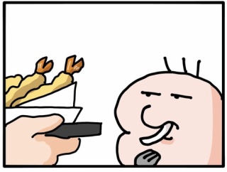 外食したときに注文するものは、、前編