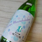 �ؽ˥֥������2500����! ��ǵ���ߡ����ƶ�����б������٤β���