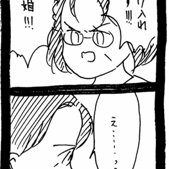 妖怪監視カメラおばさん695