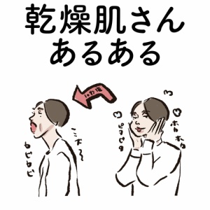 声低い女子あるある２ Ringoman ぶろぐ Powered By ライブドアブログ